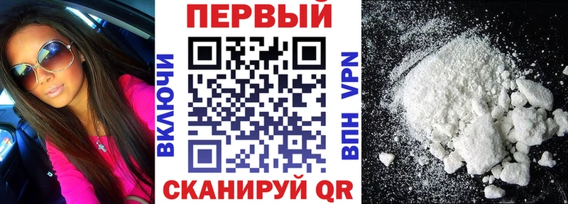 сколько стоит  Ростов-на-Дону  АМФ 97% 