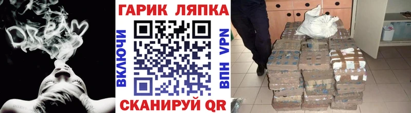 закладки  Ростов-на-Дону  Гашиш индика сатива 