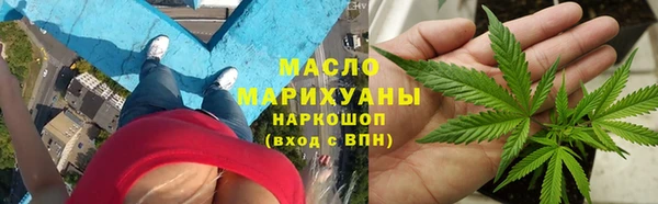 твердый Абинск