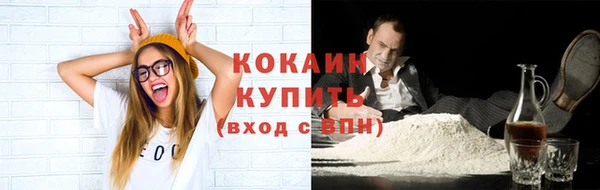 сатива Абдулино