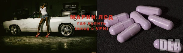 твердый Абинск