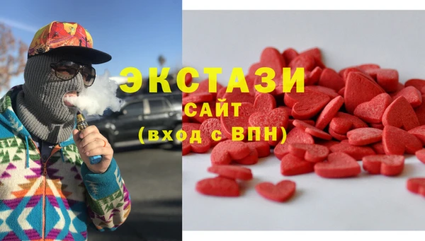 твердый Абинск