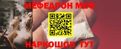 каннабис Тверь