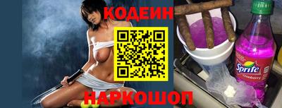 каннабис Тверь