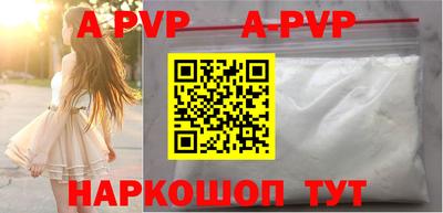 каннабис Тверь