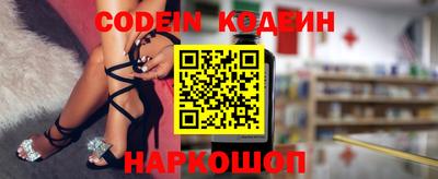 каннабис Тверь