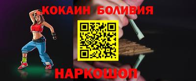 MDMA Тулун