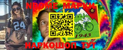 ГАЛЛЮЦИНОГЕННЫЕ ГРИБЫ Туймазы