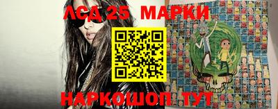 каннабис Тверь