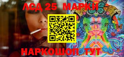 прущая мука Татарск