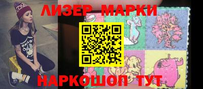 прущая мука Татарск
