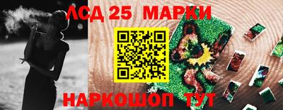 прущая мука Татарск