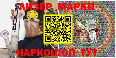 прущая мука Татарск