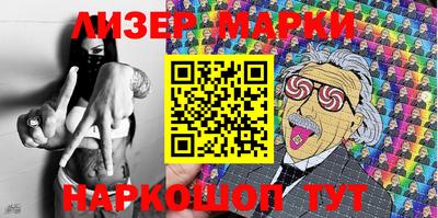 каннабис Тверь