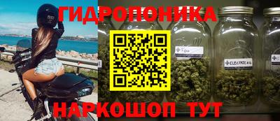 каннабис Тверь