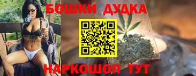 ГАЛЛЮЦИНОГЕННЫЕ ГРИБЫ Туймазы