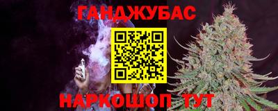 соль ск Тула