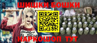 прущая мука Татарск