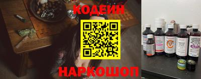 гидра Тара