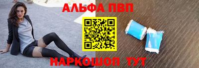 каннабис Тверь