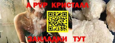 MDMA Тулун