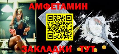 каннабис Тверь
