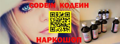 каннабис Тверь