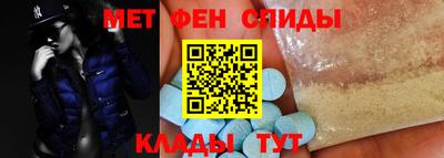 гидра Тара