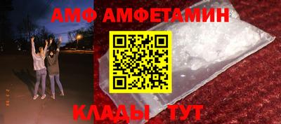 соль ск Тула
