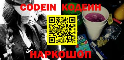 каннабис Тверь