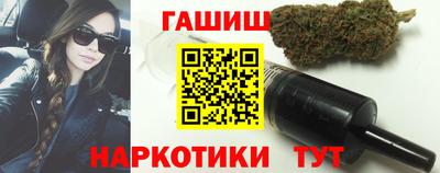 прущая мука Татарск