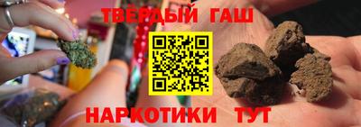 прущая мука Татарск