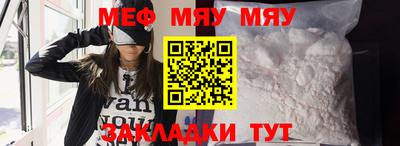 соль ск Тула