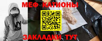 гидра Тара